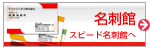 ���h �쐬 �ʔ�