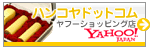 Yahoo!