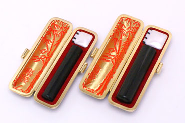 実印・銀行印セット 玄武 実印18.0mm【赤-金枠】