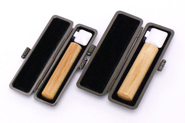 実印・銀行印セット 楓　実印18.0mm【ブラックメタル枠】