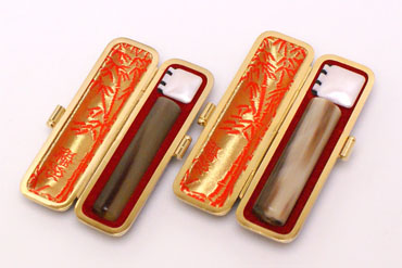 実印・銀行印セット 牛角・濃色 実印18.0mm【赤-金枠】
