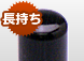玄武